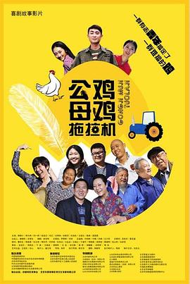 国产亚洲人成在线影院